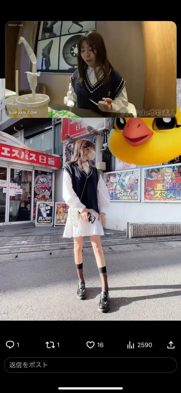 FC2素人女优真实身分遭起底!手上刺青曝光知名游戏实况主身分