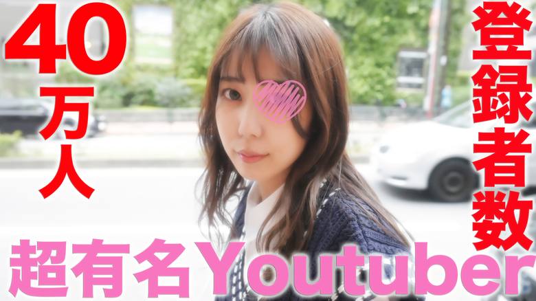 FC2素人女优真实身分遭起底!手上刺青曝光知名游戏实况主身分