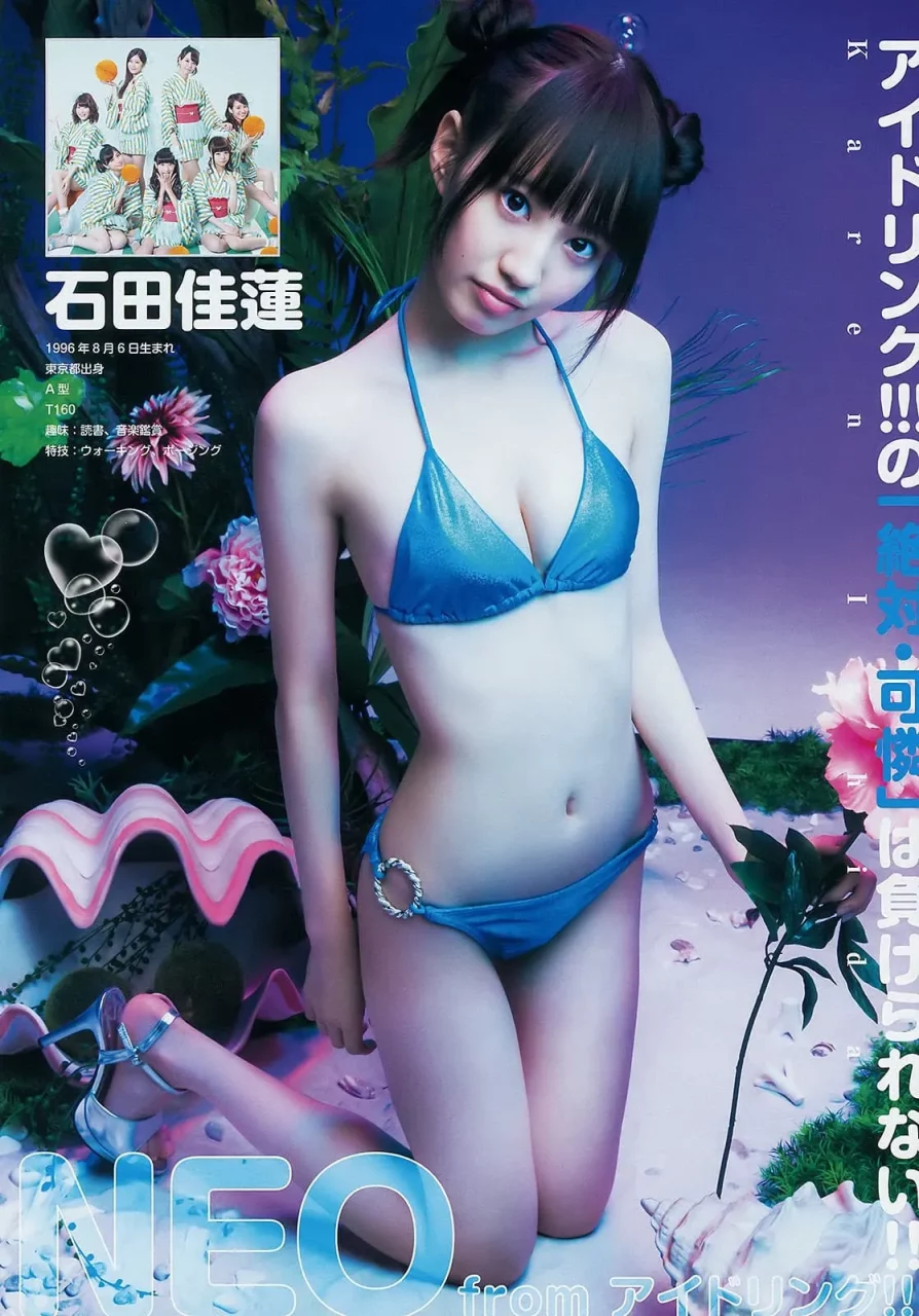 MUTEKI艺人AV出道情报解禁!石田佳莲「美女甜甜圈」毕业多年重新出发