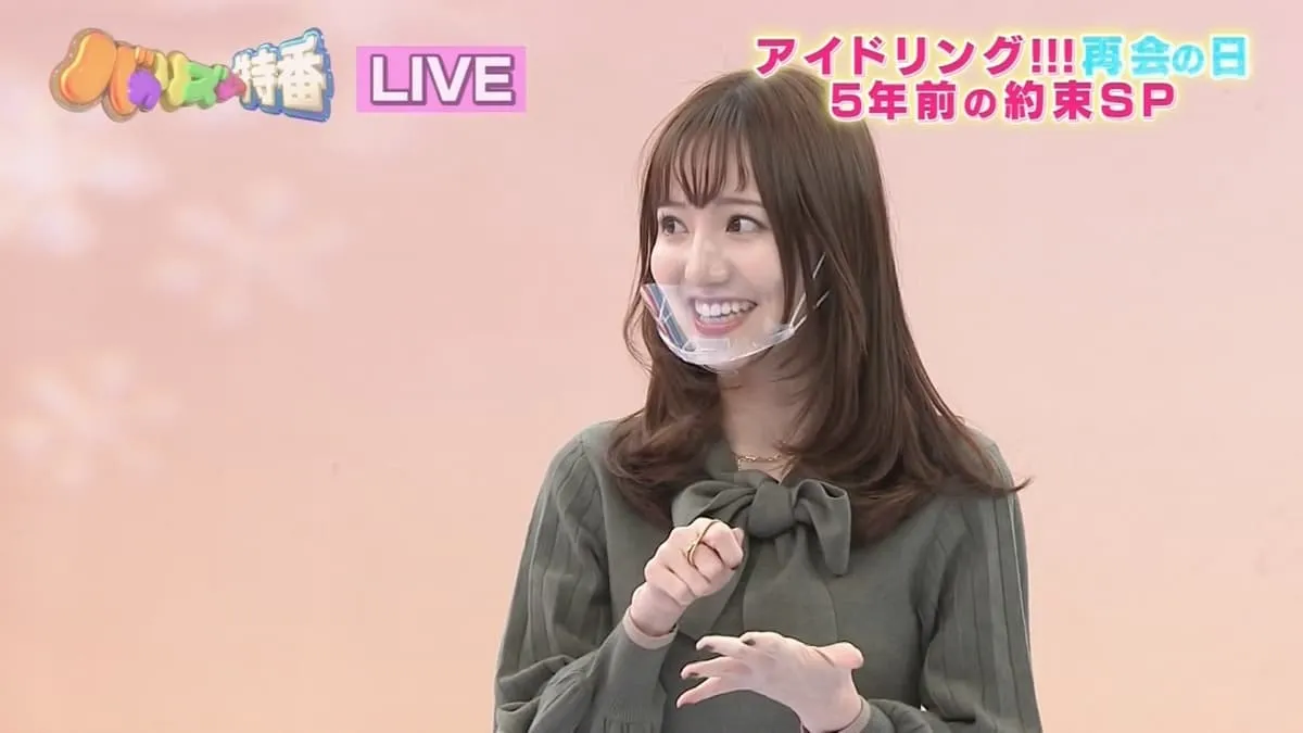 MUTEKI艺人AV出道情报解禁!石田佳莲「美女甜甜圈」毕业多年重新出发